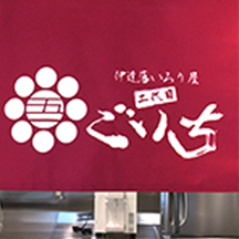 さまざまな分野にオリジナルのデザインで対応いたします!