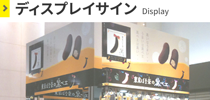 works_menu03_on.jpg