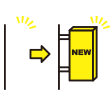 新設